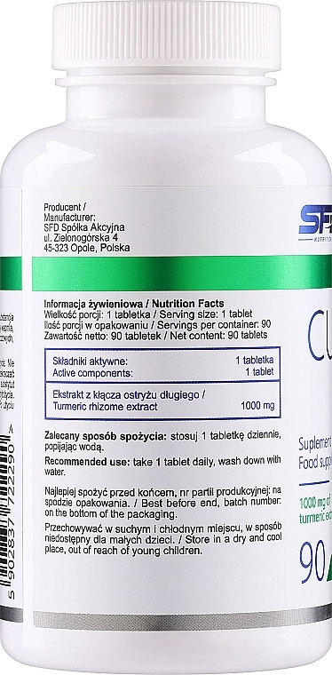 Пищевая добавка "Куркума" - SFD Nutrition Curcuma 1000 mg — фото N2