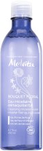 Парфумерія, косметика Міцелярна вода для зняття макіяжу - Melvita Bouquet Floral Cleansing Micellar Water