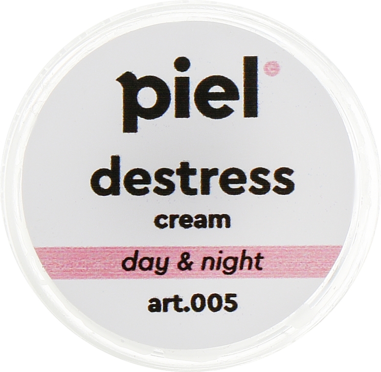 Ультразволожувальний крем - Piel Cosmetics Silver Cream Youth Defence Destress (пробник) — фото N3