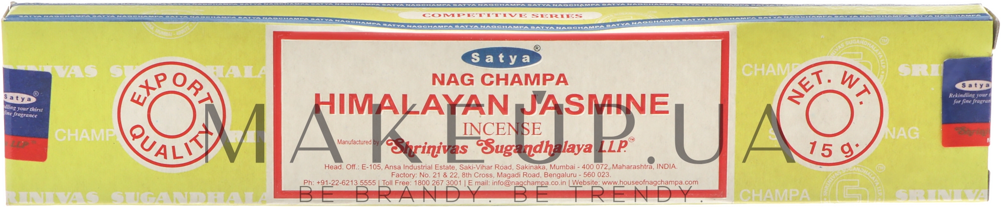 Пахощі "Гімалайський жасмин" - Satya Himalayan Jasmine Incense — фото 15g