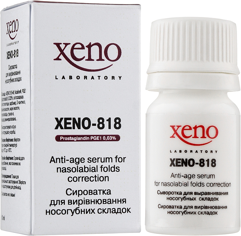 Біостимулююча сиворотка для вирівнювання носогубних зморшок - Xeno Laboratory Xeno-818 — фото N2