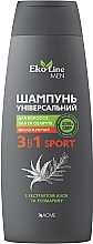 Шампунь универсальный 3в1 для волос, тела и лица - Acme Color EkoLine Men Sport — фото N3