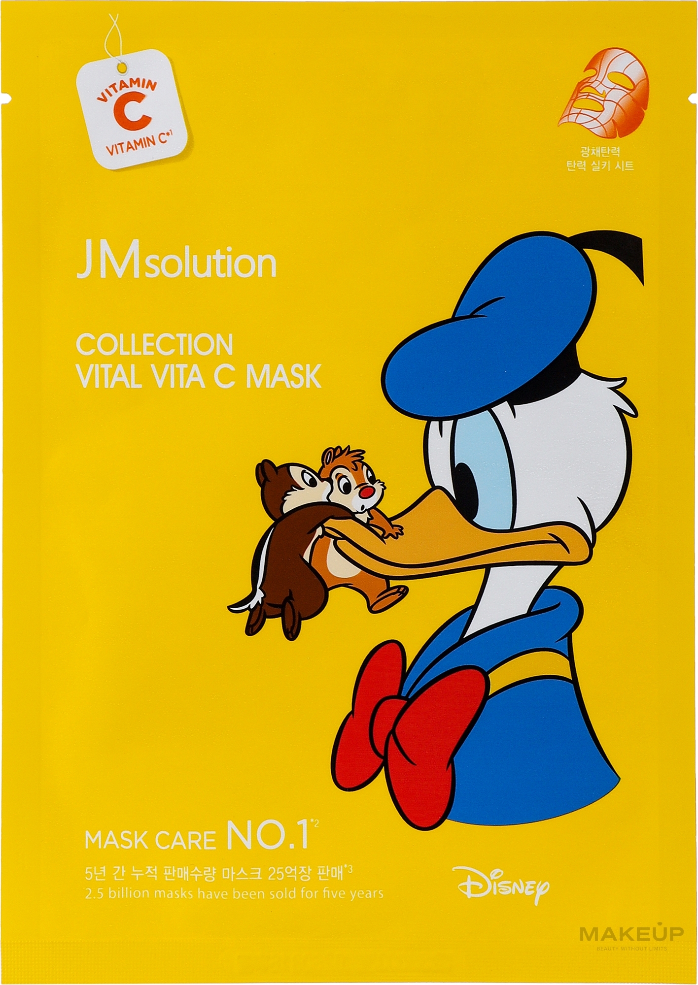 Тканевая маска для лица с витамином С - JMSolution Disney Collection Vital Vita C Mask — фото 30ml