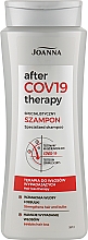 Парфумерія, косметика Шампунь зміцнювальний проти випадання волосся - Joanna After COV19 Therapy Specialized Shampoo