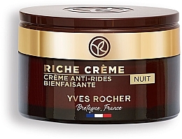 Нічний відновлювальний крем проти зморщок - Yves Rocher Intense Regenerating Care Cream — фото N1