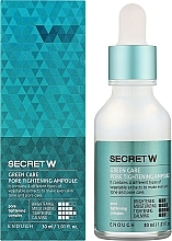 Сыворотка для лица - Enough Secret W Green Care Pore Tightening Ampoule — фото N2