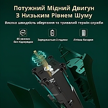 Машинка для стрижки, зеленая - Xiaomi Riwa RA-6110 Green — фото N4