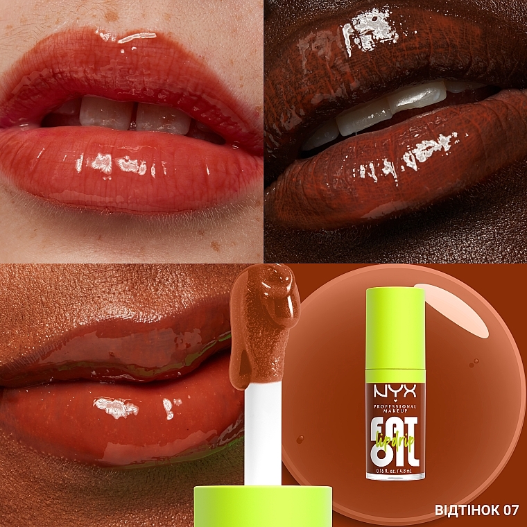 Блиск-олія для губ - NYX Professional Makeup Fat Oil Lip Drip — фото N13
