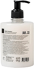 Шампунь для відновлення пошкодженого волосся - Honest Products JAR №33 Repair Shampoo — фото N2