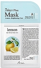 Парфумерія, косметика Двоетапна маска для обличчя "Лимон" - Ariul 7 Days Plus Mask Lemon