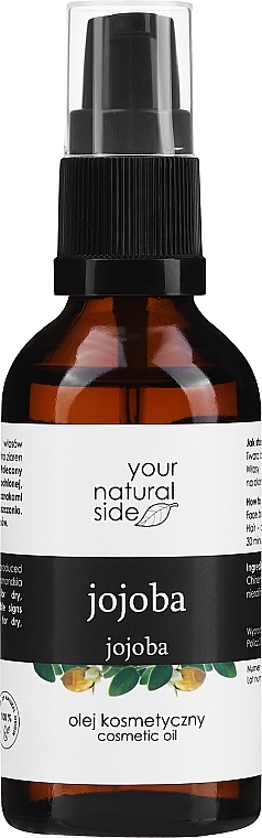 Олія-спрей для обличчя і тіла "Жожоба" - Your Natural Side Precious Oils Jojoba Oil Spray — фото N1