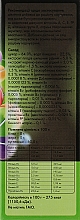 Вітамінний сироп Полі+ - Fito Product — фото N3