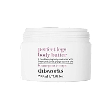 Олія для тіла - This Works Perfect Legs Body Butter — фото N1