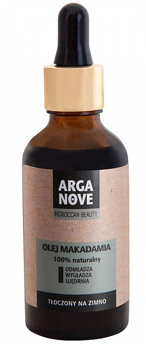 Нерафінована олія макадамії - Arganove Maroccan Beauty Unrefined Macadamia Oil — фото N1