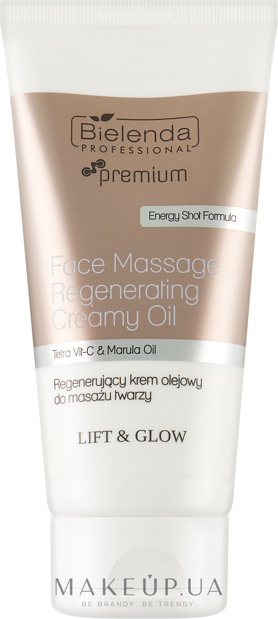 Крем-масло регенерирующее для массажа лица - Bielenda Professional Lift & Glow Face Massage Regenerating Creamy Oil — фото 175ml