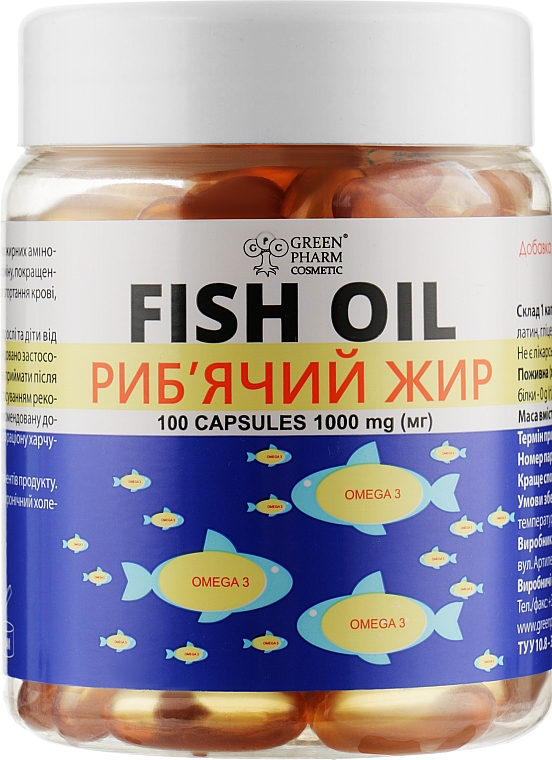 Диетическая добавка "Рыбий жир", 1000 мг - Green Pharm Cosmetic — фото N1