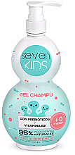 Духи, Парфюмерия, косметика Гель-шампунь с пребиотиками и витамином В3 - Seven Kids Children's Gel Shampoo