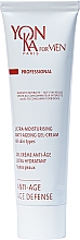 Духи, Парфюмерия, косметика Антивозрастной крем-гель - Yon-Ka For Men Anti-Age Age-Defense Gel-Cream