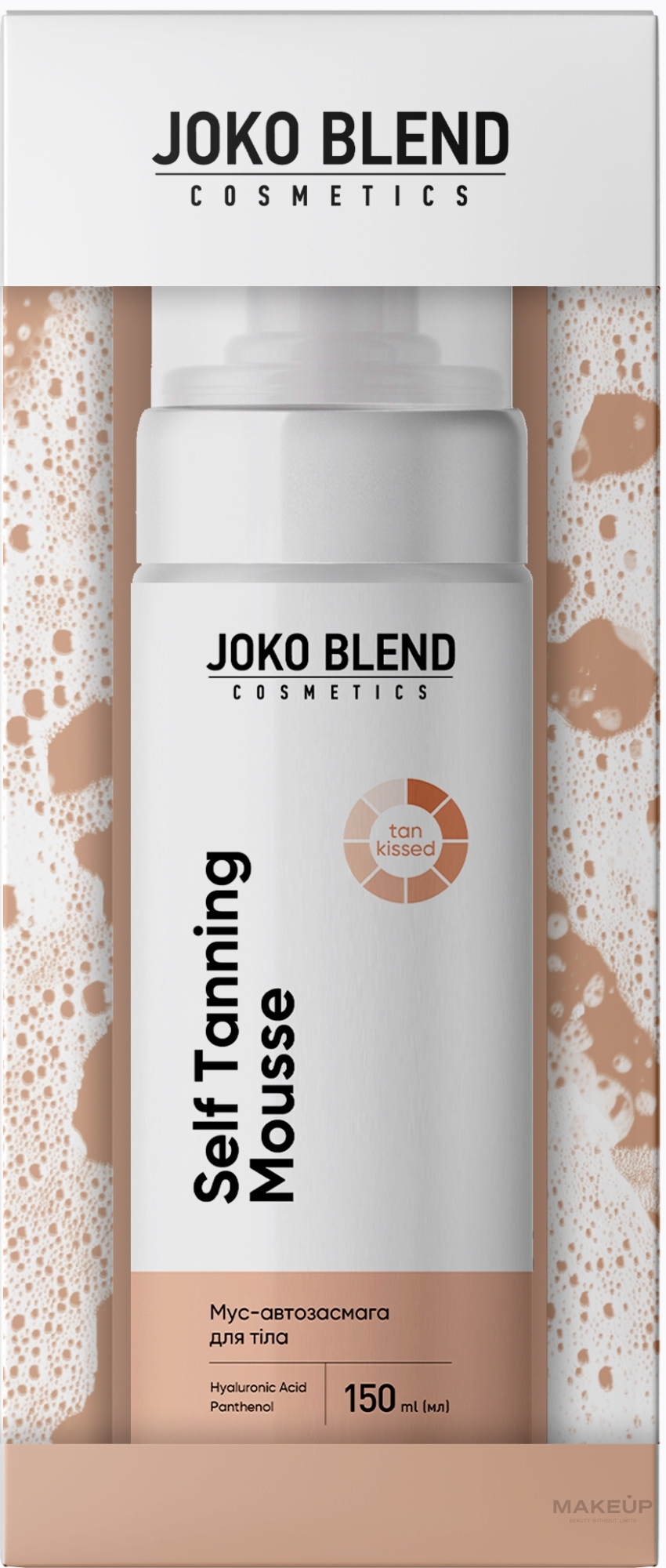 Мусс-автозагар для тела - Joko Blend Self Tanning Mousse — фото 150ml