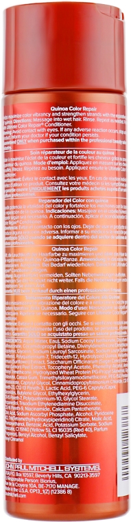 Восстанавливающий шампунь для сохранения цвета - Paul Mitchell Ultimate Color Repair Shampoo — фото N4