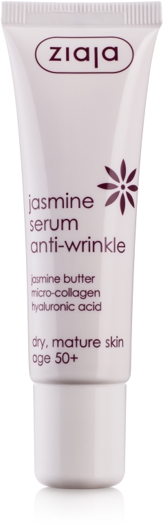 Сыворотка против морщин "Жасмин" - Ziaja Jasmine Serum Anti-Wrinkle