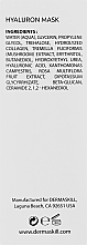 Охолоджувальна маска для обличчя з гіалуроновою кислотою - Dermaskill Hyaluron Mask — фото N3
