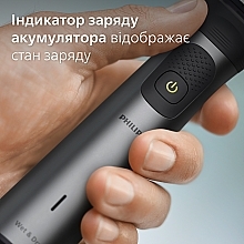 Тример універсальний 14 в 1 - Philips All-In-One Trimmer Series 7000 MG7940/75 — фото N14