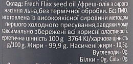 Лляна олія, 100% - Panayur Linseed Oil — фото N5