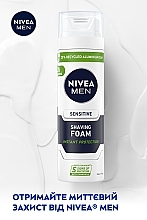 Пена для бритья успокаивающая для чувствительной кожи - NIVEA MEN Active Comfort System Shaving Foam — фото N3