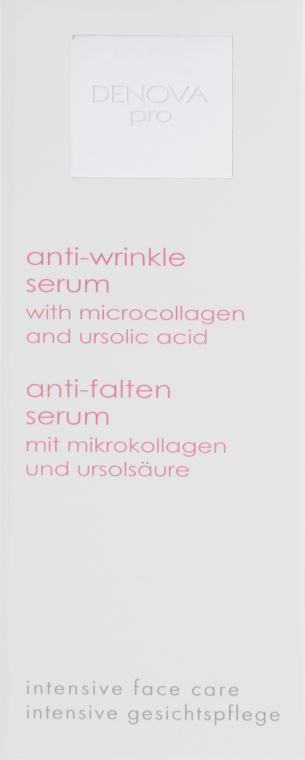 Регенерувальна антивікова сироватка  - Denova Pro Anti-Wrinkle Serum — фото N2