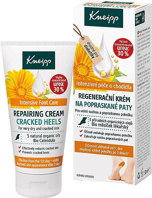 Крем для ніг - Kneipp Repairing Cream Cracked Heels — фото N1