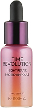 Парфумерія, косметика Омолоджувальна сироватка-ампула - Missha Time Revolution Night Repair Night Repair Probio Ampoule Serum (міні)