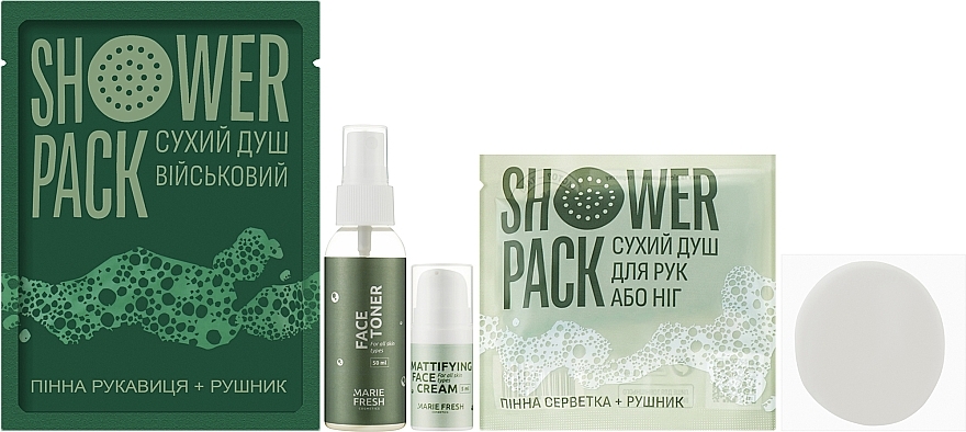 Набор "Military Skincare Set #1" - Shower Pack + Marie Fresh — фото N2