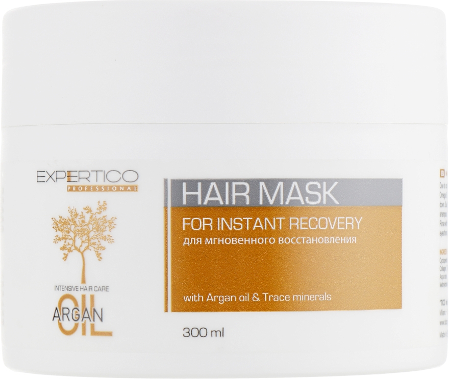 Маска для волосся - Tico Professional Expertico Argan Oil Hair Mask — фото N1