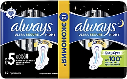 Гігієнічні прокладки, розмір 5, 12 шт - Always Ultra Secure Night — фото N4