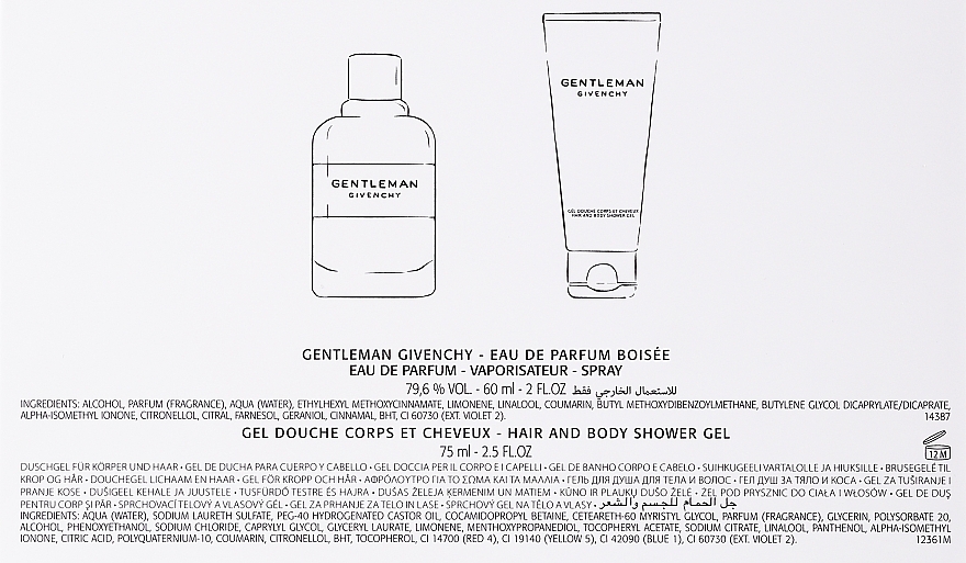 Givenchy Gentleman Boisee - Набір (edp/60ml + sh/gel/75ml) — фото N3