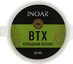 Ботокс для зміцнення волосся - Inoar BTX Mask Antifrizz Volume Reducer — фото N1