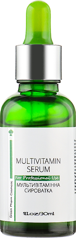 Мультивітамінна сироватка для обличчя - Green Pharm Cosmetic Multivitamin Serum PH 5,5 — фото N2