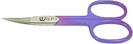 Парфумерія, косметика Манікюрні ножиці для нігтів, 9,5 см, бузкові - QPI