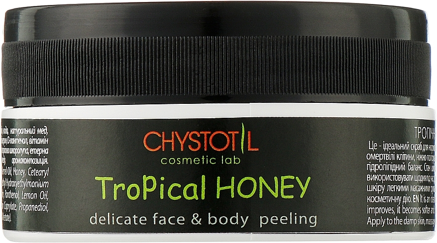 Нежный пилинг для тела "Тропический мед" - ЧистоТел