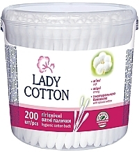 Парфумерія, косметика Ватні палички в банці, 200шт - Lady Cotton