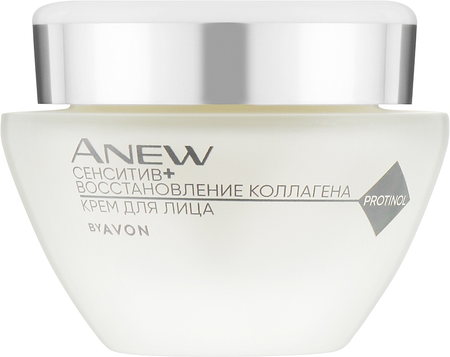 УЦЕНКА Крем для лица "Восстановление коллагена" - Avon Anew Sensitive+ Dual Collagen Cream with Protinol * — фото N1