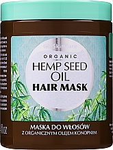 Духи, Парфюмерия, косметика Маска для волос с органическим маслом конопли - GlySkinCare Organic Hemp Seed Oil Hair Mask