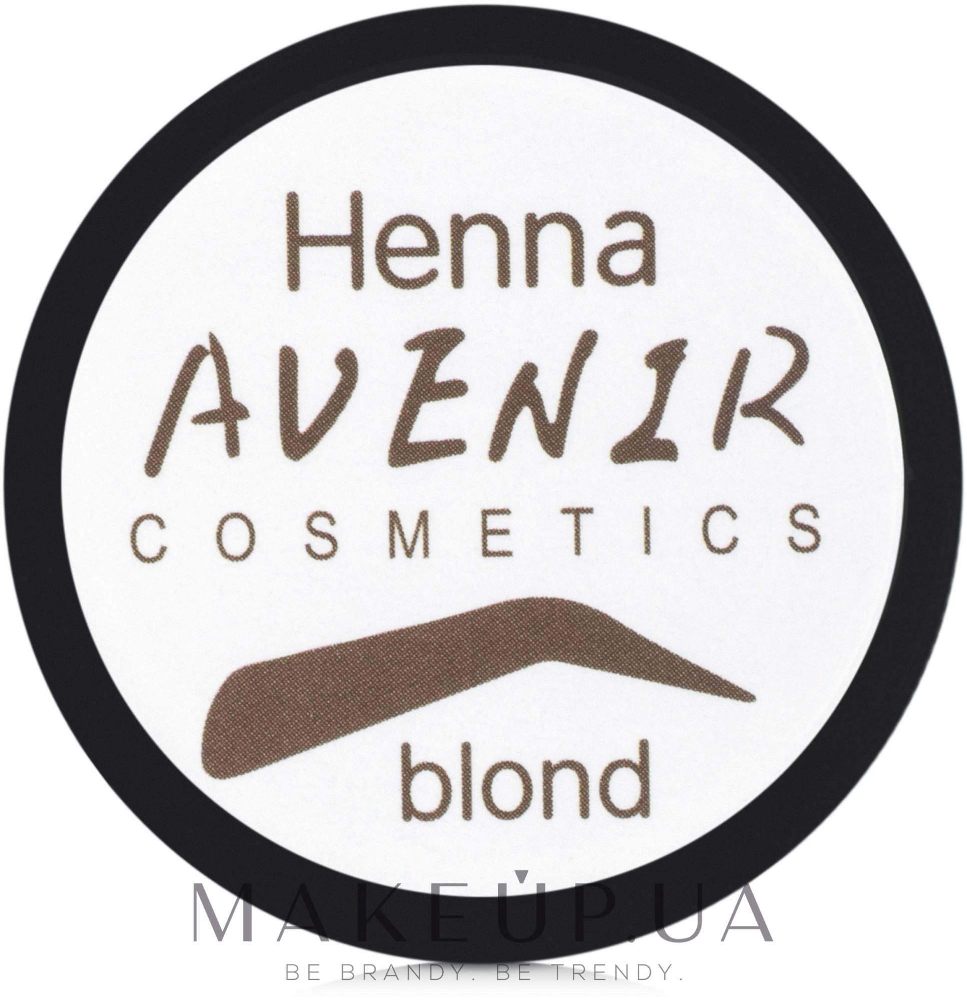 Індійська хна для покраски бров та біо-тату - косметика Avenir — фото Blond
