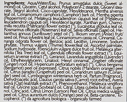 Успокаивающий крем-гель для тела - Phytorelax Laboratories 31 Herbs Oil Multi-Use Gel Cream — фото N3