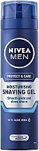 Парфумерія, косметика Зволожуючий гель для гоління "Захист та догляд" - NIVEA MEN Moisturising Shaving Gel