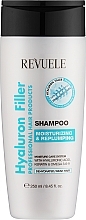 Парфумерія, косметика Шампунь для волосся "Зволоження та відновлення" - Revuele Hyaluron Filler Shampoo