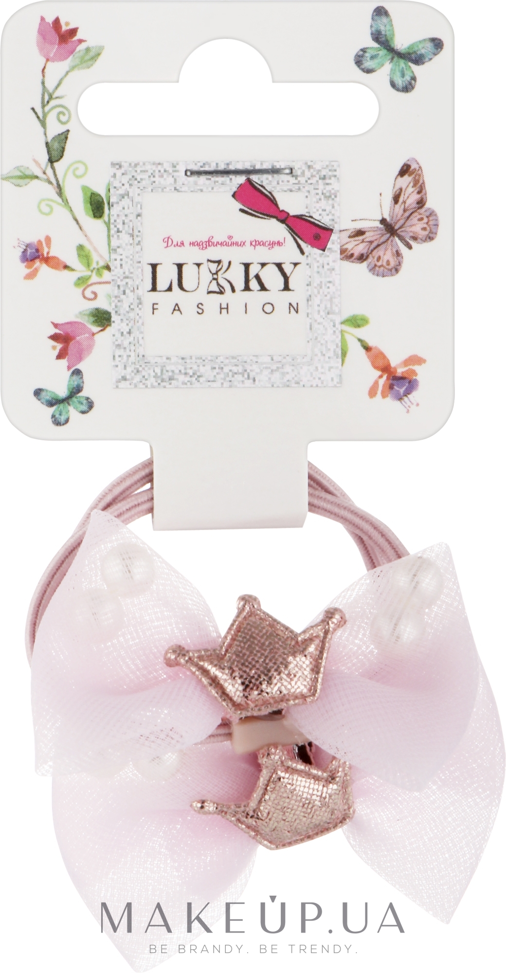 Резинки для волосся "Бантик із намистинами", 2 шт., рожеві - Lukky Fashion — фото 2шт