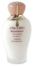 Парфумерія, косметика Поживна емульсія - Shiseido Revitalizing Emulsion 75ml