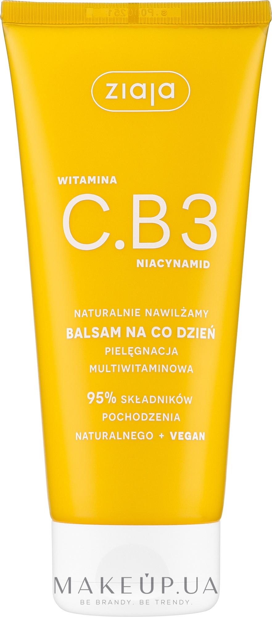 Бальзам для тела - Ziaja Vitamin C.B3 Niacinamide — фото 200ml